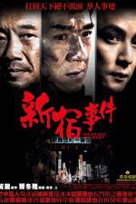 Watch shinjuku incident M4ufreemovies