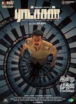 Watch Raatchasan M4ufreemovies