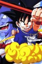 Watch Doragon bôru Majinjô no nemuri hime M4ufreemovies