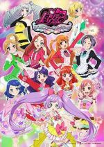 Watch Gekijouban PriPara: Minna Atsumare! Prism Tours M4ufreemovies