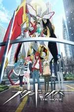 Watch Star Driver the Movie M4ufreemovies