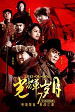 Watch 7 Assassins M4ufreemovies