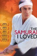 Watch Semishigure M4ufreemovies