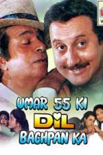 Watch Umar Pachpan Ki Dil Bachpan Ka M4ufreemovies