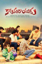 Watch Katamarayudu M4ufreemovies