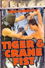 Watch Hu hao shuang xing M4ufreemovies