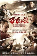 Watch Wind Blast M4ufreemovies