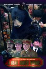 Watch A bear named Winnie M4ufreemovies