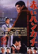 Watch Akai hankachi M4ufreemovies