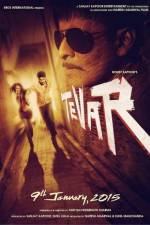 Watch Tevar M4ufreemovies