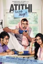Watch Atithi Tum Kab Jaoge M4ufreemovies