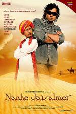 Watch Nanhe Jaisalmer A Dream Come True M4ufreemovies