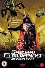 Watch Samurai Commando Mission 1549 M4ufreemovies