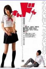 Watch Sundome M4ufreemovies