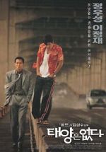 Watch City of the Rising Sun M4ufreemovies