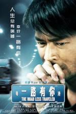 Watch Yat lou yau nei M4ufreemovies