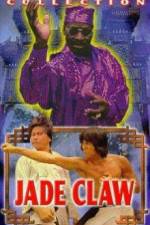 Watch Ji zhao M4ufreemovies