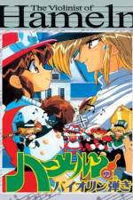 Watch Violinist of Hamelin M4ufreemovies