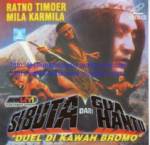 Watch Si buta dari gua hantu M4ufreemovies