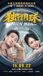 Watch Moon Man M4ufreemovies