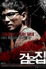 Watch Geomeun jip M4ufreemovies