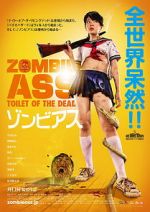Watch Zombie Ass: Toilet of the Dead M4ufreemovies