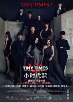 Watch Tiny Times 2.0 M4ufreemovies