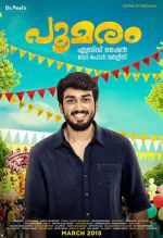 Watch Poomaram M4ufreemovies