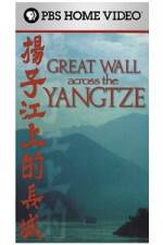 Watch Great Wall Across the Yangtze M4ufreemovies
