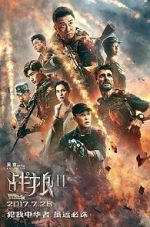 Watch Wolf Warrior 2 M4ufreemovies