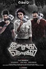 Watch Imaikkaa Nodigal M4ufreemovies