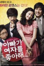 Watch Lady Daddy M4ufreemovies