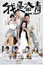 Watch The Fighting Youth M4ufreemovies