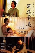 Watch Utopians M4ufreemovies