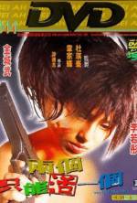 Watch The Odd One Dies M4ufreemovies