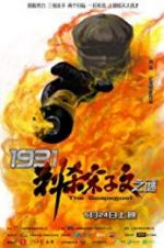 Watch The Scapegoat M4ufreemovies