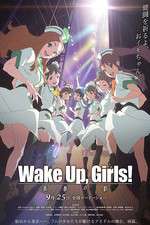 Watch Wake Up Girls Seishun no kage M4ufreemovies