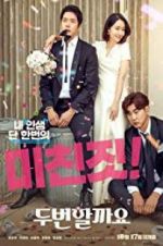 Watch Love, Again M4ufreemovies