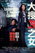 Watch Lady Cop & Papa Crook M4ufreemovies