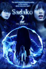 Watch Sadako 3D 2 M4ufreemovies