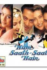 Watch Hum Saath-Saath Hain We Stand United M4ufreemovies