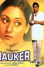 Watch Nauker M4ufreemovies
