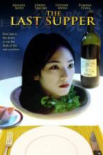 Watch Saigo no bansan M4ufreemovies