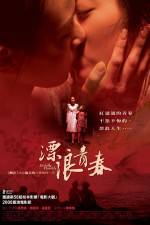 Watch Drifting Flowers M4ufreemovies