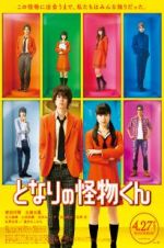 Watch My Little Monster M4ufreemovies