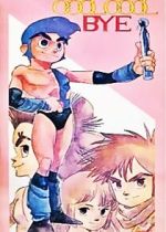 Watch Cool Cool Bye M4ufreemovies