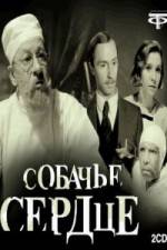 Watch Sobachye serdtse M4ufreemovies