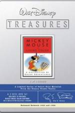 Watch The Worm Turns M4ufreemovies