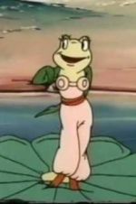 Watch Seaside Adventure M4ufreemovies