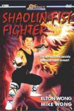 Watch Shaolin Fist Fighter M4ufreemovies